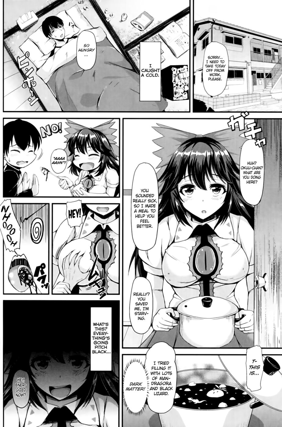 Hentai Manga Comic-UTSUHO HEARTSWITCH-Read-21